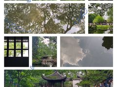 -拙政园