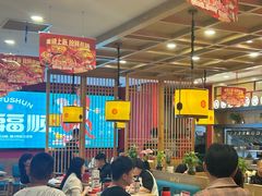 -和福顺牛肉大虾焖锅自助(宝业店)