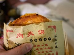 -秘地·影院式足浴SPA(凤三旗舰店)