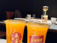 -奉天小馆·非遗东北菜(济南万象城店)