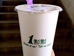 -茉沏(万科美好广场店)
