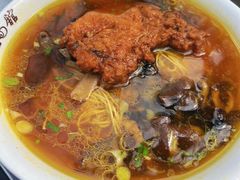 -兴福老面馆(寺路街店)