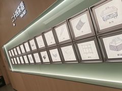 -石家庄万象城