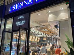 -罗森尼娜(德思勤店)