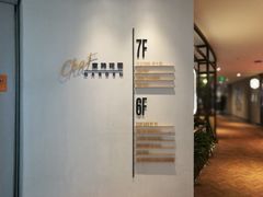 -查特花园美食广场(西单大悦城店)