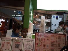 -迷客夏Milksha(无锡苏宁店)