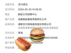 -蚂蚁搬家成都打包搬运公司