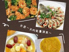-爱贝尔高端月嫂(母婴护理)