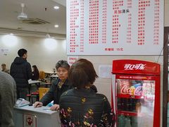 -福海面馆(阳曲店)