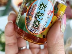-枇杷园食为鲜火锅(南山店)