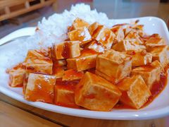 麻婆豆腐盖饭-华天二友居肉饼(宫门口店)