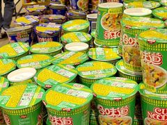 -AEON永旺(东方宝泰店)