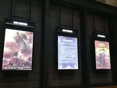 小食处-CGV影城(黄河道ScreenX店)