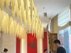 -顺味凤城(九六广场店)
