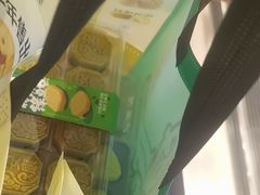 -泸溪河桃酥(秦淮夫子庙一店)