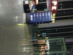 -东营胜利机场
