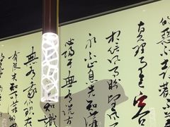 -捞王锅物料理(温州万象城店)