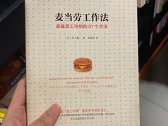 -矢量咖啡(万象汇店)