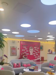 -丰联丽格医疗美容·联合丽格眼整形中心