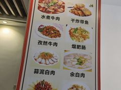 -吉味馆(柠溪店)
