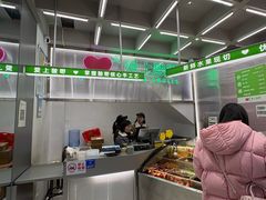 -爱上酸嘢