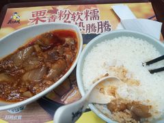 -真功夫(宁波火车南站)