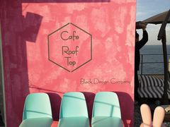-Cafe Rooftop Cheongsapo