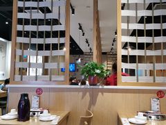 大堂-杨翔豆皮涮牛肚(华阳城店)