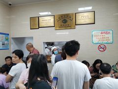 -万寿斋(山阴路店)