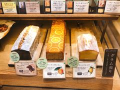 -阪急百货店(梅田总店)