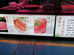 -五指山生态小黄牛(皮皮虾海鲜广场店)