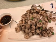 黑松露虾仁-伊村饭店