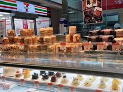 -西村叔叔的店(黄岛青医附院店)