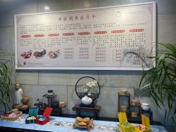 -保丽宝泰母婴护理院·月子中心·产康·中医(常州店)