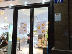 门面-欢牛蛋糕屋(萧山万象汇店)