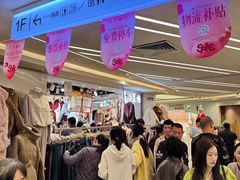 -广州白马服装市场