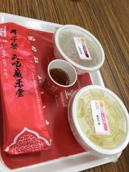 -广禾堂月子餐(国妇婴店)