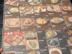 -杉海和牛烧肉海鲜自助(会展城店)
