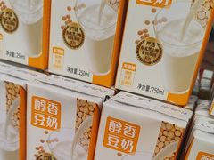-味多美蛋糕(梨园店)