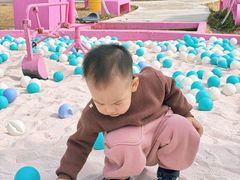 -盈香心动乐园