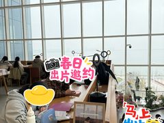 -朵云书院(滴水湖店)