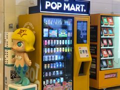 -泡泡玛特POPMART(宁波印象城店)