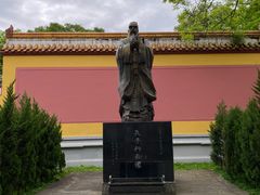 -岳麓书院