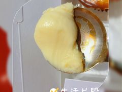 -黛汀烘焙DAINTY BAKERY(代字行合生汇店)