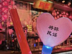 -将醉民谣·烧烤江湖菜酒馆(大石店)