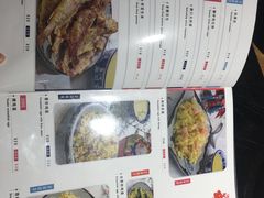 -娄三少春饼·烤鸭(合生汇购物中心店)