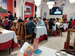 -马凯餐厅(地安门店)