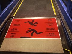 -中部国际机场
