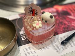 -炭之家齐齐哈尔大片烤肉·涮毛肚火锅·齐齐哈尔烤肉(中央大街店)
