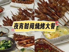 -金雨烧烤(新城南都店)